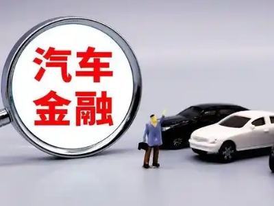 阜宁押车贷款不是本人可以么?